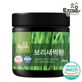 native village Barley Sprout Barley Sprout Sprout Barley Pill 250g / 새싹보리 보리새싹 새싹보리환 250g