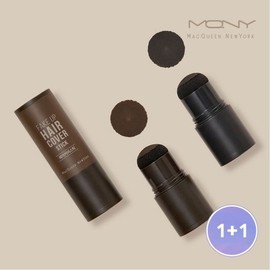 1+1 MQNY Fake Up Hair Cover Stick 2.5g 2 Types / Hair Powder Gray Hair Cover Shading Hair Cushion White Hair / 1+1 MQNY 페이크업 헤어 커버스틱 2.5g 2종 흑채 새치커버 쉐딩 헤어쿠션 흰머리