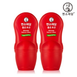 Mentholatum Roll-on Lotion (Hot Type) 50ml x 2 / 멘소래담 롤온 로션 (핫타입) 50ml x2개