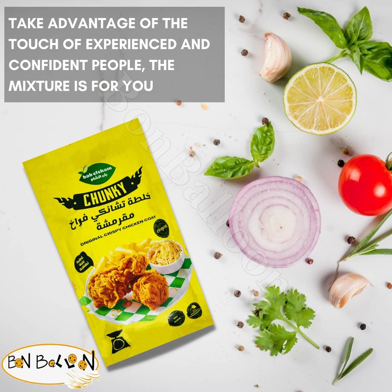 Bab El Sham Chunky Crispy Chicken Coat Mix Seasoning Baharat
