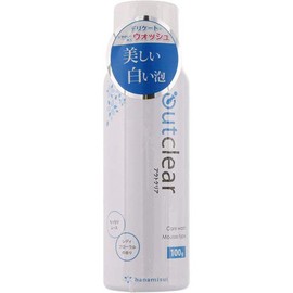 outclear care wash smooth type