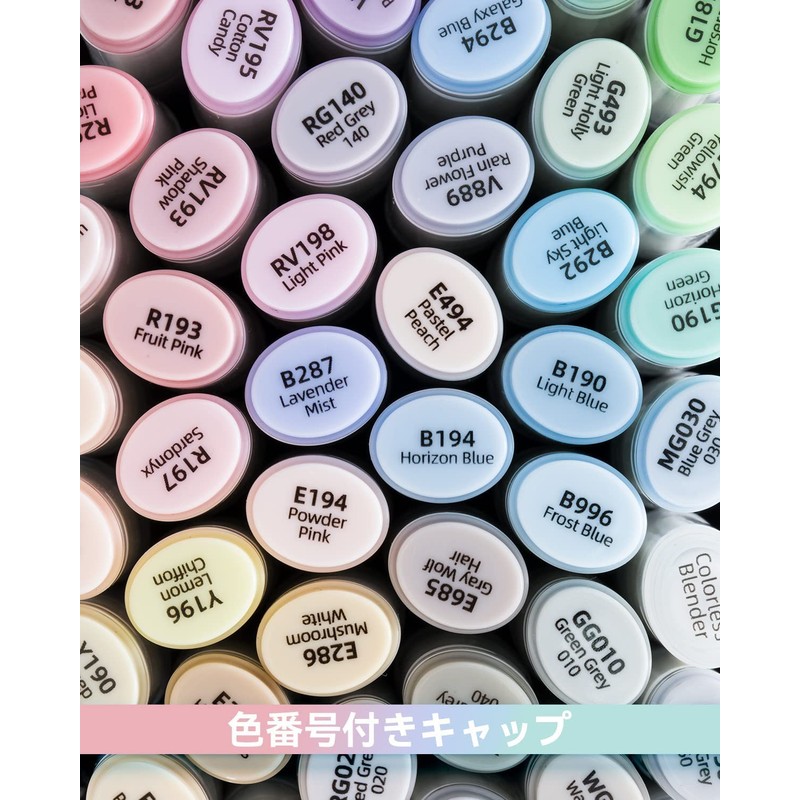 Ohuhu Illustration Markers, 48 Light Colors, 49 Pieces, Pastel, Professional