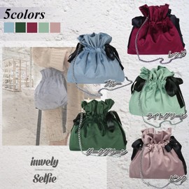 Angel Moon Drawstring Bag, Shoulder Bag, Chain Strap, Cross-body Velour, Ribbon, Drawstring Type, Sweet, green (light green)