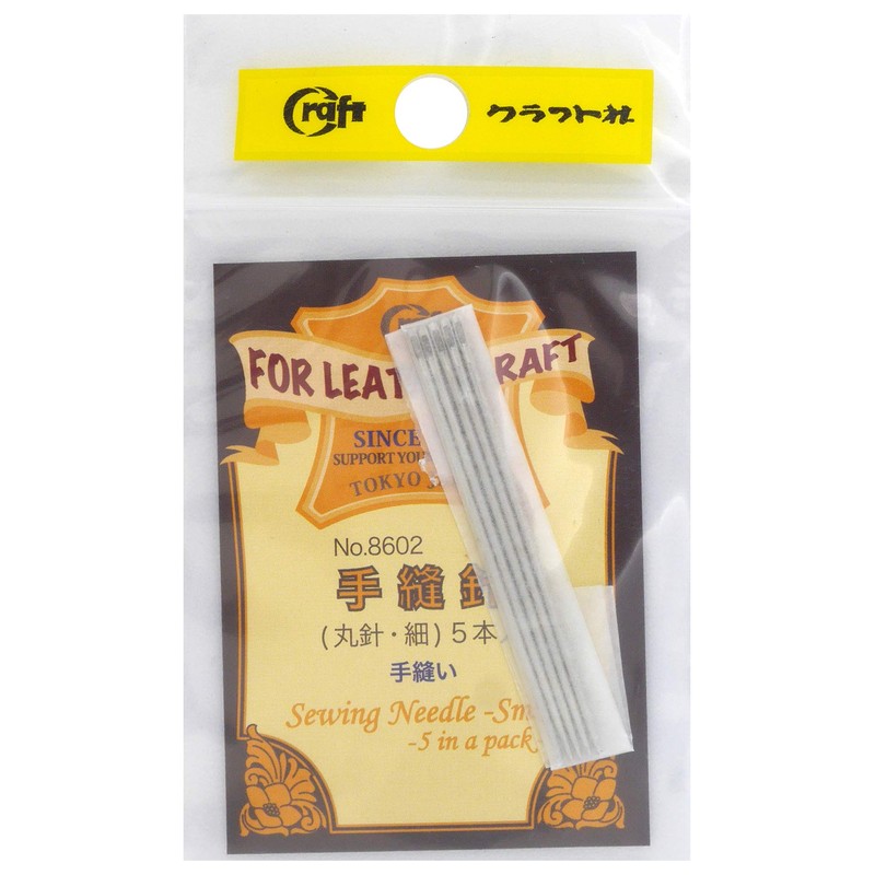 Kraft hand-sewing needle ( round pin ) fine 8602