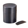 Yamashita Kogei 121100029 Copper Tea Caddy with Tea Canister, Bronze