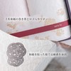 Imabari Towel Towel Set Face Towel Gift 100% Cotton Made