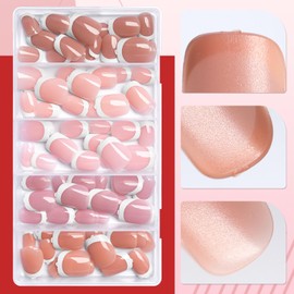 LoveOurHome 150pc White French Tips Press on Nails Short Square Fake Nails with Glue Tabs, Extra Short Nails Press ons Nail Square French Glue on Nails XS Acrylic Nails Nude Gel Artificial Fingernail