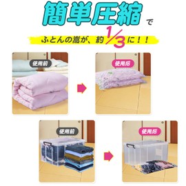 Opaza Compression Bag, Futon Compression Bag, Set of 6, 43.3 x 33.5 x 3.1 x 3, 31.5 x 23.6 x 23.6 x 23.6 inches (80 x 60 x 80 mm), Extra Large Size, Strong Storage, Double Check for High Seal, Clothes Compression Bag, Clothes Changing, Business Trips, Tr