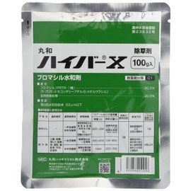 DuPont Hiber X Hydrate 3.5 oz (100 g)