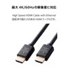 エレコム HDMI ケーブル 1m <Ver2.0> プレミアム 4K2K(60Hz) 【Premium HDMI(R) Cable規格認証済み】