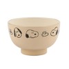 OSK Snoopy NS-7 Paint Soup Bowl Brown [NS-7]