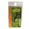 Shimano TR-0010 Spoon, Cardiff, Roll Swimmer, 0.03 oz (0.9 g),