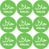 144 Halal Themed 30mm Stickers Glossy Freeze Proof Packaging Labels