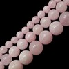 JM Design Natural Pink Mangano Calcite Smooth Round Beads 8mm