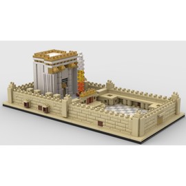 Geulah Second BES Hamikdash Brick Model – 742 Pieces | 5” x 10” Holy Temple in Jerusalem | Judaica Jewish Gift for Bar Mitzvah, Birthday