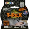 T-REX Super Strong Duct Tape, 1.9 inches (48 mm) x