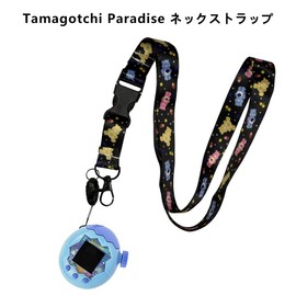 Tamagotchi Paradise Lanyard LAZIRI Cute Safety Colorful Strap for Ages 6 and Up Various Kids Game Consoles(Black)