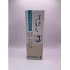 Komenuka Bijin Rice Bran Beauty Makeup Remover 100g