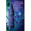 Aveda Botanical Repair™ Purple Toning Shampoo 200ml