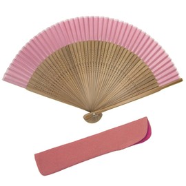 Kyoetsu Women's Hand Fan, Pure Silk, Plain, Tea Bone Set, 2-Piece Set, Brown Bone 2