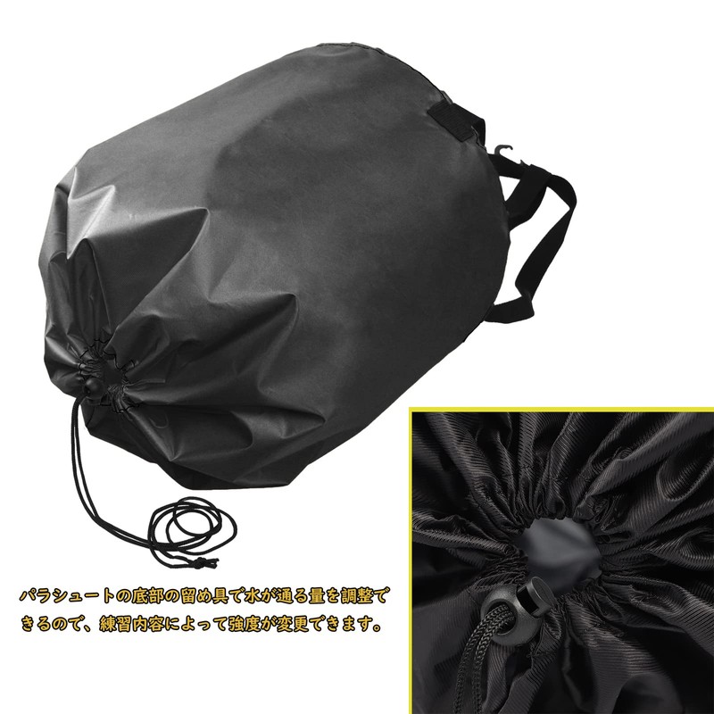 Swim Parachute, Water Parachute, Increase Resistance, Swimming, Exercise Equipment, Adjustable