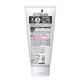 Men's Biore Double Scrub Face Wash 4.6 oz (130 g) + Kunutonn Original Logo e Bonus (Set of 12)