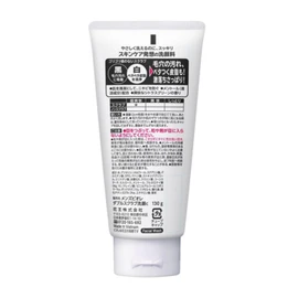 Men's Biore Double Scrub Face Wash 4.6 oz (130 g) + Kunutonn Original Logo e Bonus (Set of 12)