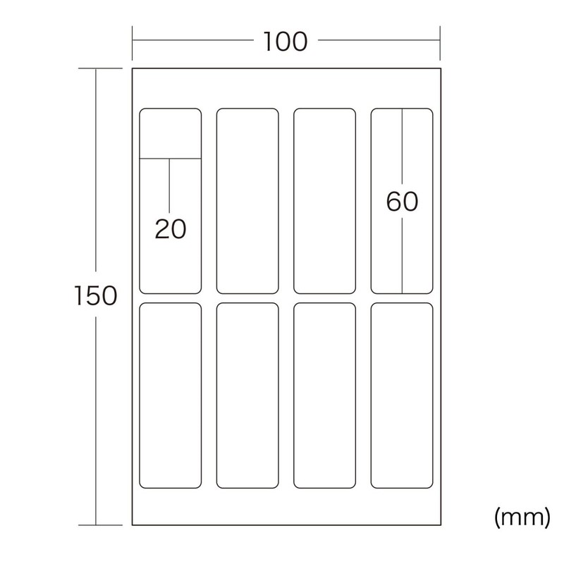 Sanwa Supply LB-SL2N Security Seal (8 Sides)