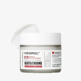Bio Intense Glutathione White Jade Glow White Whitening Moisturizing Cream 50g / 바이오 인텐스 글루타치온 백옥광채 화이트 미백 수분크림 50g