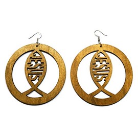 Jesus Fish Symbol Spiritual Ichthus Wood Engraved Big Circle Round Women Dangle Drop Fashion Earrings (Brown)