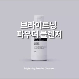 One Pick Flex 원픽플렉스 클렌저 파우더 세안제 50g 효소파우더 딥 클렌징 각질제거 모공 케어 수분공급 One Pick Flex Cleanser Powder 50g Enzyme Powder Deep Cleansing Exfoliating Pore Care Moisturizing