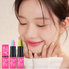 Natinda 2 pieces, 1 set Natinda, a reverse magic tattoo lipstick that doesn't smudge or come off, an indelible lip gift / 2개입1세트 나틴다 잘 묻어나지않고 안지워지는 반전 매직 타투 립스틱 지워지지않는 립 선물