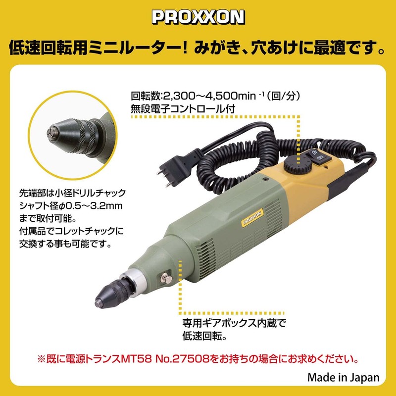 PROXXON Mini Router LS50 (Body Only) No. 26405