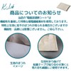 K.Lab Electromagnetic Wave Blocking Sheet, 43.3 x 39.4 inches (110