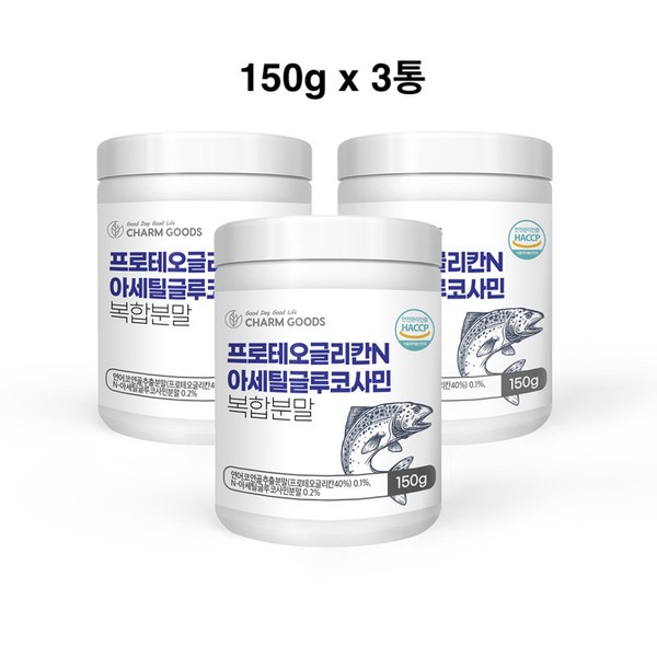 Proteoglycan joint, salmon nose cartilage extract, type 2 collagen, n-acetyl