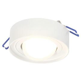 EDO SKAND 1 Mini White Recessed Ceiling Light LED Round White Recessed Spotlight LED Aluminium LED Ceiling Light Recessed Spotlight EDO777126