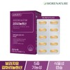 More Nature Gamma Linolenic Acid Borage Oil - 1 unit