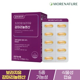 More Nature Gamma Linolenic Acid Borage Oil - 1 unit / 모어네이처 감마리놀렌산 보라지유-1개
