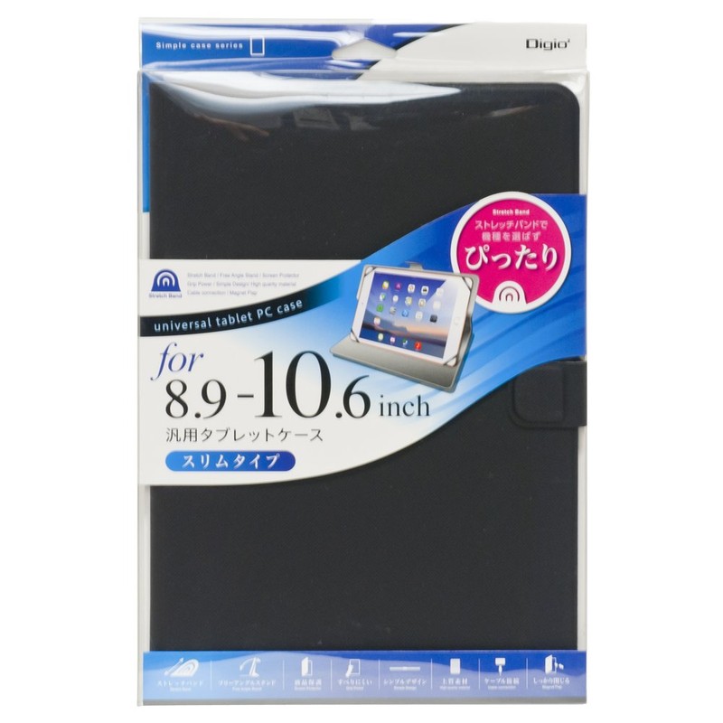 Digio 2 Universal 8.9-10.6" Tablet Cover, Black
