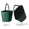Daiwa Plastic "WORLD" Green Bucket 10 Type, 13.6 x 9.1