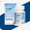 Zinc supplement, high-dose prostate supplement, selenium, free radical cell protection, for men / 아연영양제 전립선 고함량 보충제 셀렌 유해 산소 세포 보호 남성용