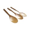 Kikusui Japanese Susu Bamboo Curry Spoon (3)
