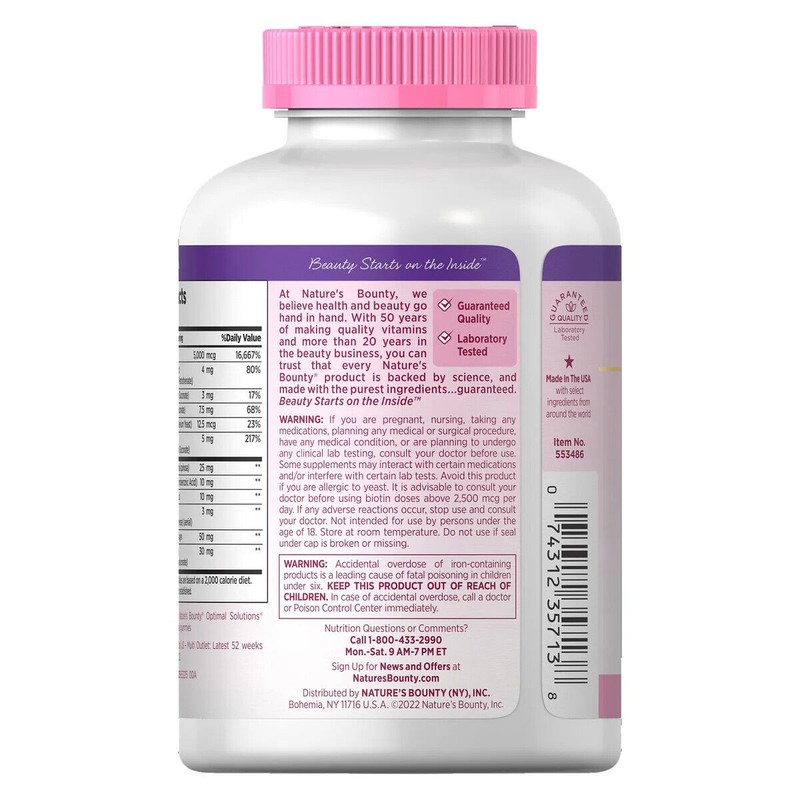 Nature’s Bounty Nature's Bounty HAIR SKIN and NAILS 250 Softgels