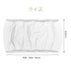 YFFSFDC Birdcage Cage Cover Mesh Net Cover Dustproof Anti Scatter
