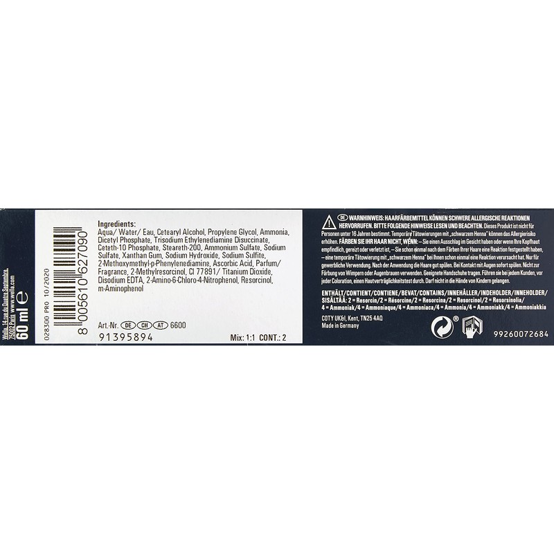 Wella Professionals Koleston Perf. Me+ Rich Naturals 8/3 60ml