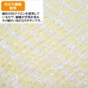 Towa Sangyo Body Towel, Super Soft Silver Antibacterial Nylon Towel,