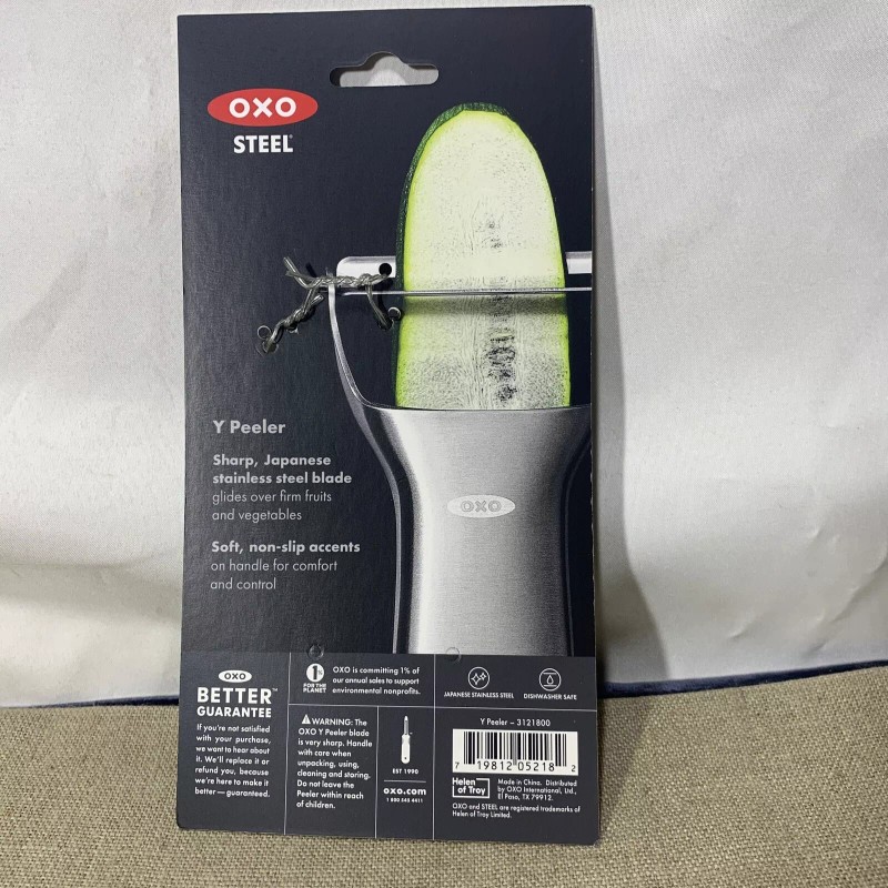 OXO Steel Y-Peeler
