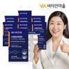 Vitamin Village High Dose 500mg Nicotinamide Niacin Vitamin B3 30