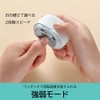 Seemagic Electric Nail Trimmer Pro Electric Nail Clipper