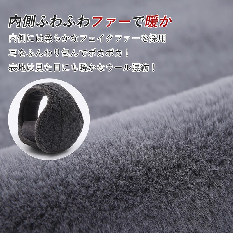 TaoTech Earmuffs, Cold Protection, Folding, Back Boa, Back Headband, Heat